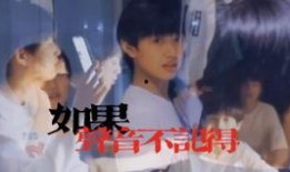 左航爆料余宇涵視頻,揭秘背后驚人內(nèi)幕