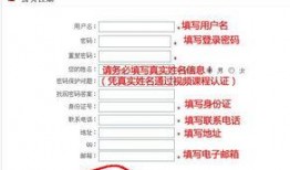 酒水工廠爆料流程視頻