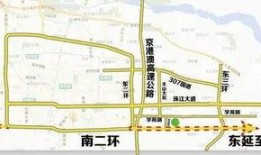 石家莊南二環最新爆料,交通升級改造，未來藍圖漸顯