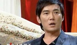 張家三少爆料視頻,獨(dú)家內(nèi)幕大公開(kāi)