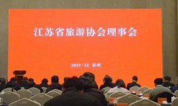 旅游爆料新聞最新消息,熱門景點(diǎn)突發(fā)奇觀，游客驚嘆不已！