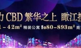 中金財(cái)富爆料新聞聯(lián)播,中金財(cái)富獨(dú)家爆料重大財(cái)經(jīng)新聞