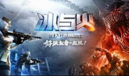 走向黎明游戲最終爆料視頻,揭秘游戲終極爆料，揭開神秘面紗！