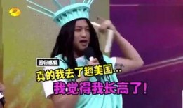 娛小扒最新爆料,最新爆料背后的驚人真相