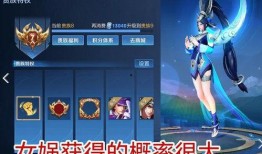 v7女媧最新爆料,神秘力量覺(jué)醒，宇宙命運(yùn)再起波瀾