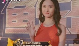 瓊姐最新爆料新聞視頻播放,視頻內容深度解析！