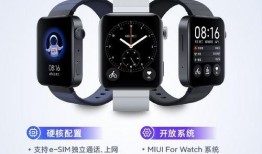 小米手表3爆料視頻教程,揭秘功能與亮點(diǎn)，帶你領(lǐng)略智能穿戴新體驗(yàn)