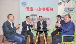 保定一中爆料事件最新,揭秘校園風(fēng)波背后的真相與反思