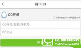 今日頭條新聞?dòng)歇?jiǎng)爆料嗎,揭秘有獎(jiǎng)爆料活動(dòng)，全民參與共享福利