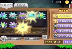 小游戲解說爆料大全視頻,熱門視頻背后的故事與幕后花絮