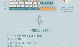 《鍵》在線觀看,解鎖心靈深處的密碼之旅