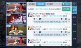 爆料熱點網(wǎng)站推薦最新,最新爆料網(wǎng)站推薦盤點