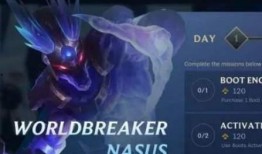 英雄聯盟活動爆料最新,神秘獎勵等你來拿！