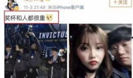 寂然女友聯(lián)合爆料視頻大全,揭秘戀情細(xì)節(jié)與甜蜜瞬間