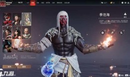 永劫征神最新爆料視頻,神秘勢(shì)力崛起，戰(zhàn)局風(fēng)云再起！