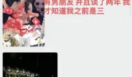 譚竹最新爆料人有多少,揭秘神秘人數(shù)量之謎！”