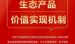 三點四卡池四星最新爆料,神秘四星角色即將登場！