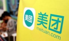 長春美團爆料事件最新,揭露行業亂象，引發公眾關注