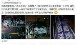 娛樂爆料播報,明星幕后故事大揭秘