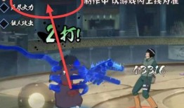 穢土班技能爆料視頻,全新戰斗模式震撼來襲！