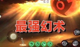 須佐止水技能全爆料最新,揭秘全新技能全爆料，神秘之力再掀波瀾