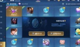 王者活動最新爆料抽獎,最新爆料揭秘抽獎活動，驚喜不斷等你來拿！