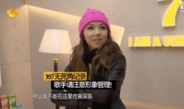 港臺(tái)娛樂(lè)八卦爆料內(nèi)地,港臺(tái)爆料揭秘娛樂(lè)圈幕后真相