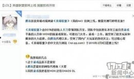 新聞爆料又火的歌曲,火爆全網！最新新聞爆料歌曲引發熱議