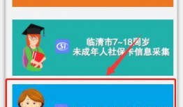 集卡最新爆料消息,揭秘最新爆料背后的行業(yè)變革