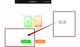 熱點爆料上傳的視頻怎么看,深度解析