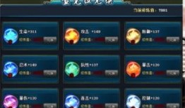 火影3月活動最新爆料,神秘忍者登場，激戰(zhàn)一觸即發(fā)！