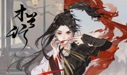 忘川風華錄最新爆料圖,揭秘神秘爆料圖，探尋古代仙俠世界新篇章