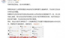 和平精英軍需最新爆料實戰爆料,實戰裝備一覽，軍火迷們不容錯過！