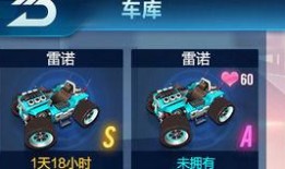 小李飛車度假爆料視頻,驚險刺激，暢游美景