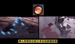 黑土爆料視頻,幕后真相大曝光