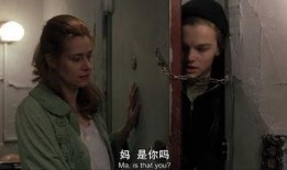 邊緣日記在線觀看,揭秘網絡世界的隱秘角落