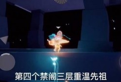 光遇手游最新爆料,神秘新區域揭秘，探索未知冒險之旅