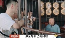 徒弟爆料汾河灣事件視頻,徒弟爆料視頻揭露驚人真相