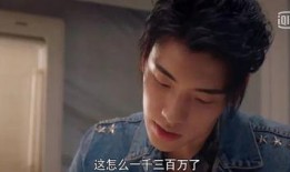 娛樂圈八卦吃瓜博主是誰,揭秘幕后真相，帶你走進明星生活