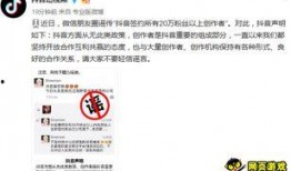 抖音如何爆料視頻呢,輕松曝光，助力正義發(fā)聲