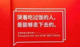 產業園新聞爆料文案模板,產業升級助力區域經濟騰飛！