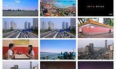 啤酒最新爆料視頻下載,探尋啤酒界的神秘面紗