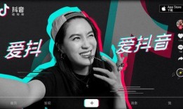 抖音爆料視頻主角怎么做,主角如何成為爆紅達(dá)人