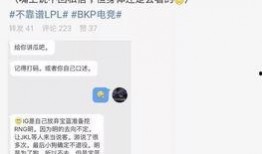 吃瓜最新事件爆料買房