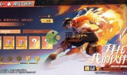 國風艾斯最新爆料視頻,揭秘國風潮流新動向