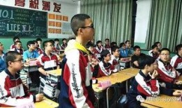 石家莊初中爆料事件最新,校園事件引發(fā)社會(huì)關(guān)注，真相究竟如何？