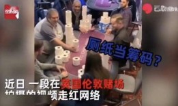 情侶爆料挑戰急眼視頻,視頻記錄情感急轉直下瞬間