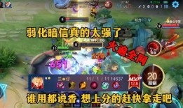 暗信的最新爆料,最新爆料揭示娛樂圈驚人內幕