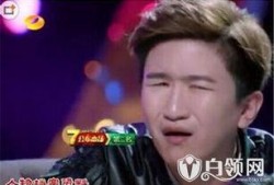 圈內(nèi)爆料大眼男星是誰(shuí),大眼男星身份曝光，圈內(nèi)爆料引發(fā)熱議