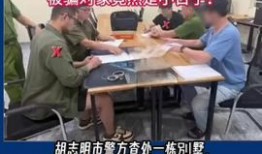 市民大爆料新聞綜合,聚焦民生熱點，揭示社會現象